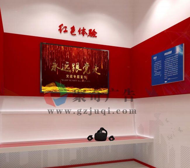 �����ݾ�������-����(�й�)VRӦ��