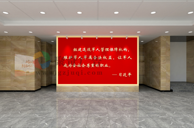 如何打造退役军人服务中心(站)特色? 如何打造退役军人服务中心(站)特色?