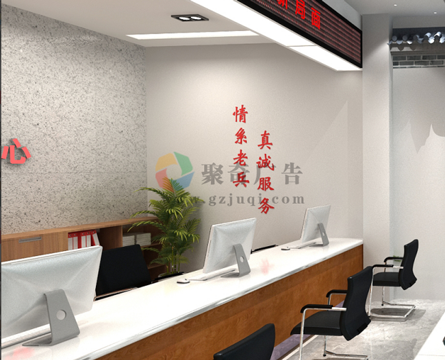 ���۾��˷������ģ�վ������