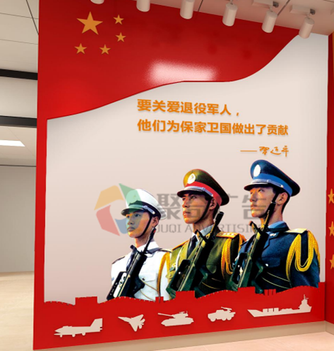 ���۾��˷���վ����ǽ��������-����(�й�)