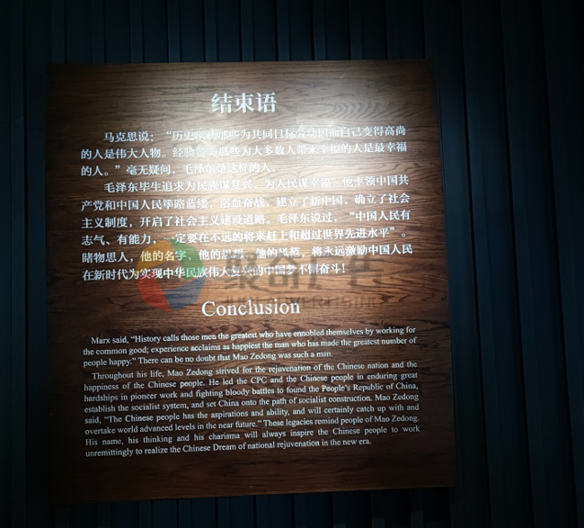 Ӫ��չ���ռ��Χ