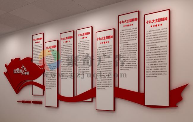 �����Ļ���ѧУ�Ļ������ں�