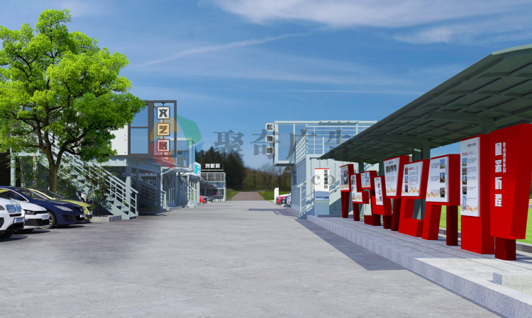 ԰������滮���þ�������-����(�й�)&mdash;������