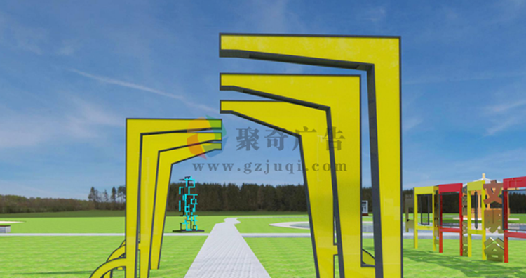 ԰�������Ļ�����װ�þ�������-����(�й�)