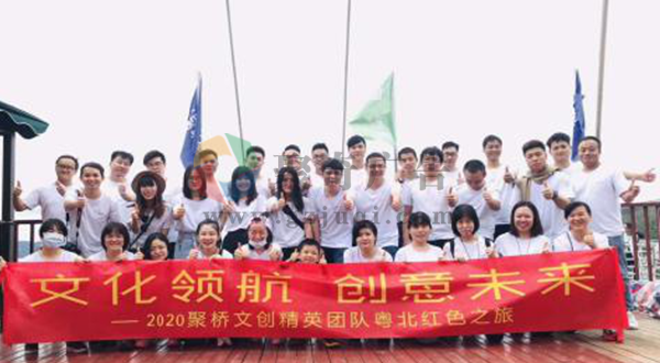 �Ŷ���ʶ����ҵ�ڲ������γɵļ������