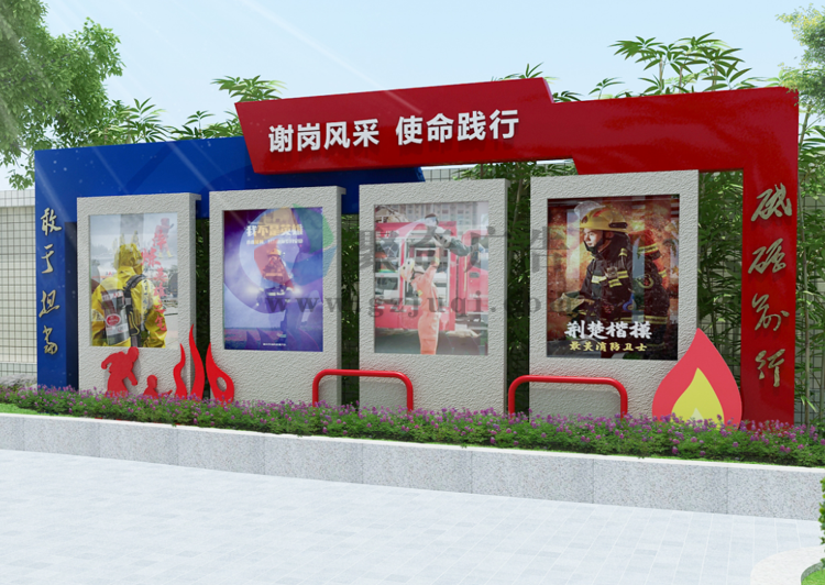 ���������Ļ���԰��Ԯ�����������-����(�й�)