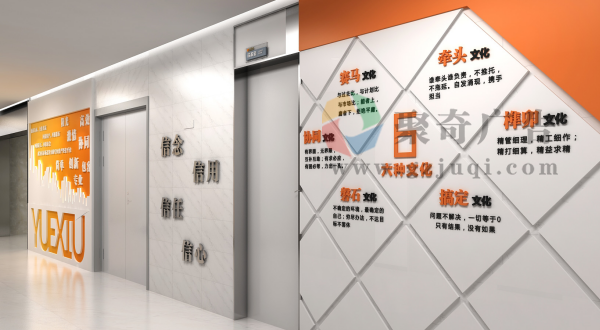 企业文化九游球赛-九游(中国) 企业文化九游球赛-九游(中国)