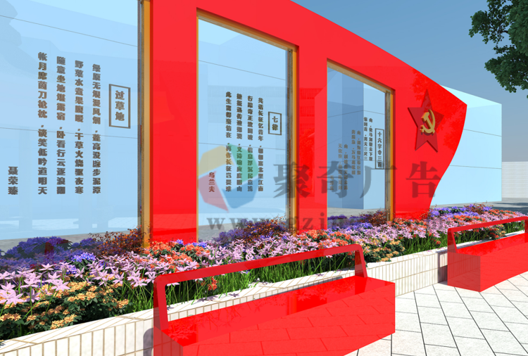 ��ɫ����㳡����ʫƪ�����������-����(�й�)