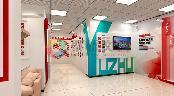 党群服务中心九游球赛-九游(中国) 党群服务中心九游球赛-九游(中国)