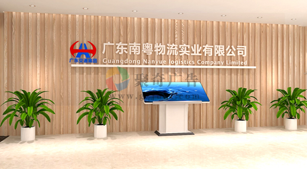 ��ҵչ����������-����(�й�)