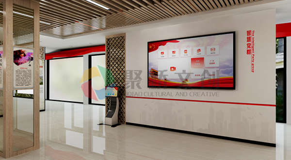 展示空间九游球赛-九游(中国) 展示空间九游球赛-九游(中国)