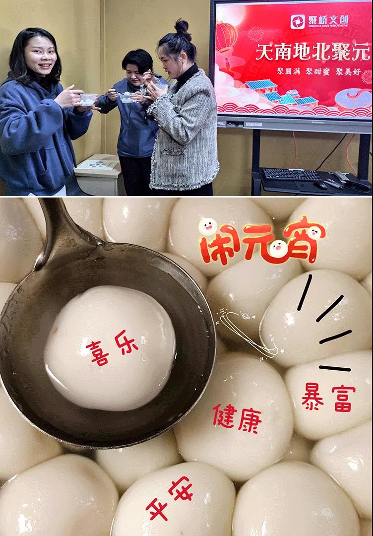 ��ҵ�Ļ��Ž�����