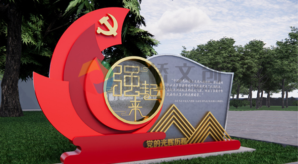 �������⹫԰��������-����(�й�)