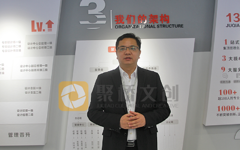 ��ҵ��Ǩ�쵼����