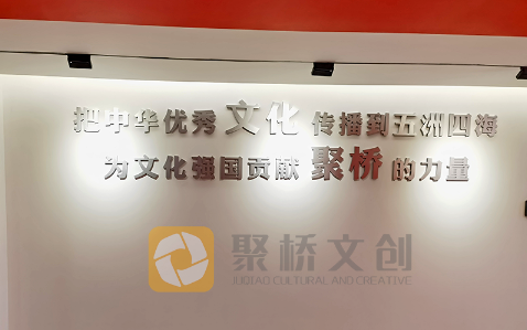 ��ҵ����ǽ��������-����(�й�)