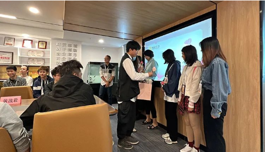 ��˾���ջ��������-����(�й�)