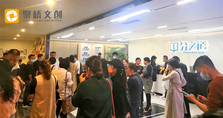 ��ҵ�Ļ�Ʒ�������������-����(�й�)