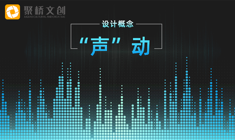 企业视觉符号九游球赛-九游(中国) 企业视觉符号九游球赛-九游(中国)