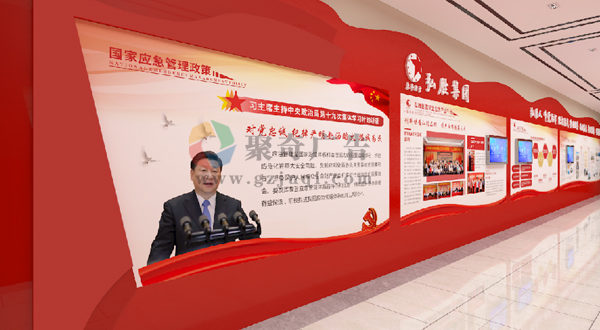 ��ҵ�Ļ�չ��