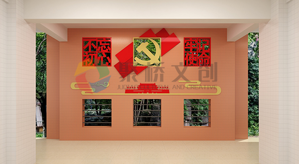 党建文化墙形象九游球赛-九游(中国) 党建文化墙形象九游球赛-九游(中国)