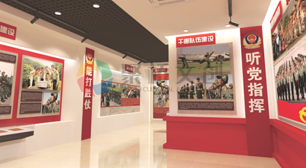 军史馆九游球赛-九游(中国) 军史馆九游球赛-九游(中国)