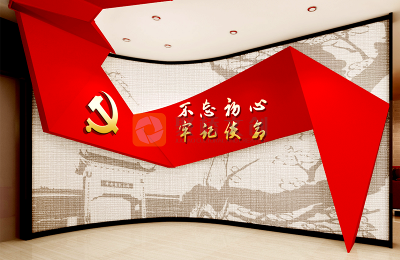 党建品牌九游球赛-九游(中国) 党建品牌九游球赛-九游(中国)