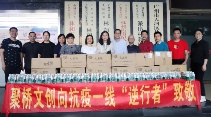 ��ҵ��ֵ�۽���