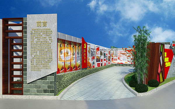 红色文化九游球赛-九游(中国) 红色文化九游球赛-九游(中国)