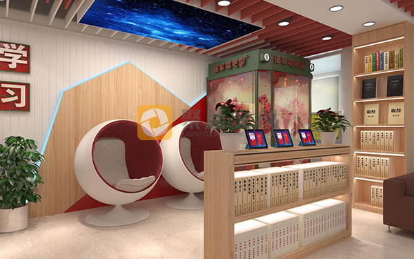 �����Ӫ��������-����(�й�)