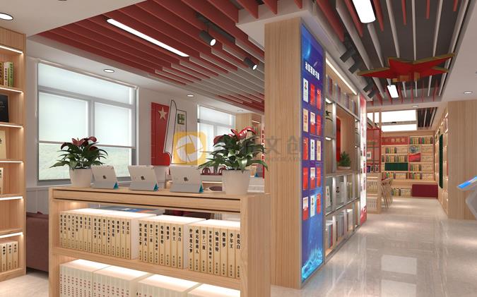 书香军营九游球赛-九游(中国) 书香军营九游球赛-九游(中国)