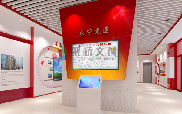 �Ƽ�����Ⱥ������������滮��������-����(�й�)