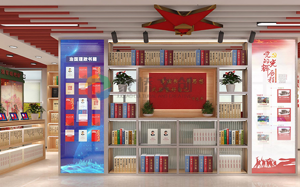 部队图书馆功能区域九游球赛-九游(中国) 部队图书馆功能区域九游球赛-九游(中国)