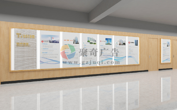 企业展厅九游球赛-九游(中国) 企业展厅九游球赛-九游(中国)