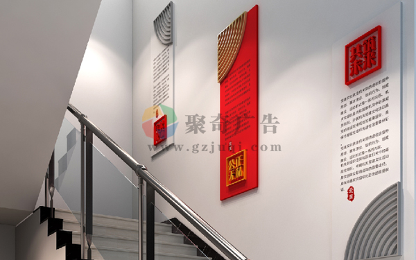 С��¥���Ļ�ǽ,��������-����(�й�)