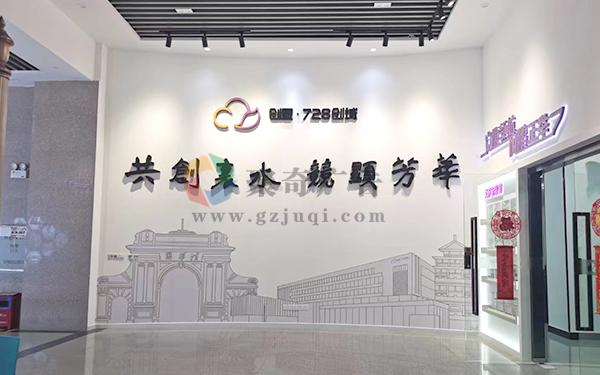 办公环境九游球赛-九游(中国) 办公环境九游球赛-九游(中国)