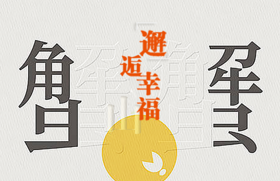 LITYPK6[CONQ896}AX7O{OF.png LITYPK6[CONQ896}AX7O{OF.png