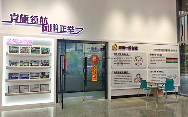 ��ҵ԰���滮�ݾ�������-����(�й�)