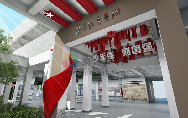 ������ȫ�������ؾ�������-����(�й�)