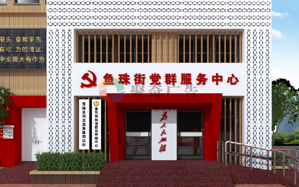 ��Ⱥ�������ľ�������-����(�й�)