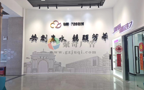 ��ҵ԰���Ļ���������-����(�й�)