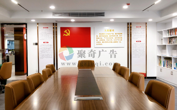 ���ݾ����Ĵ��Ƽ����޹�˾