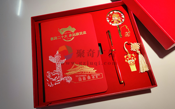 �Ĵ���Ʒ��������-����(�й�)