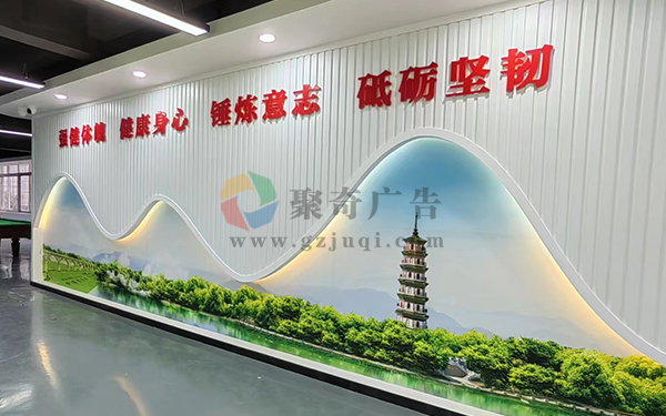 博物馆陈列馆九游球赛-九游(中国) 博物馆陈列馆九游球赛-九游(中国)