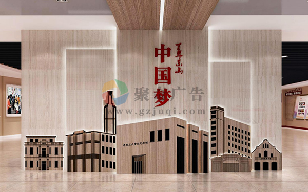 红色文化展馆九游球赛-九游(中国),主题展馆展厅九游球赛-九游(中国) 红色文化展馆九游球赛-九游(中国),主题展馆展厅九游球赛-九游(中国)