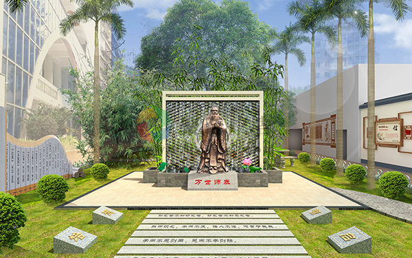 ��ͳ�Ļ���������-����(�й�),��ͳ�Ļ�����