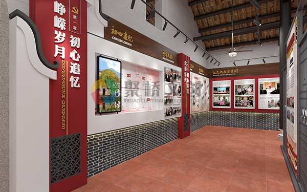 村史馆建设,村史馆九游球赛-九游(中国) 村史馆建设,村史馆九游球赛-九游(中国)