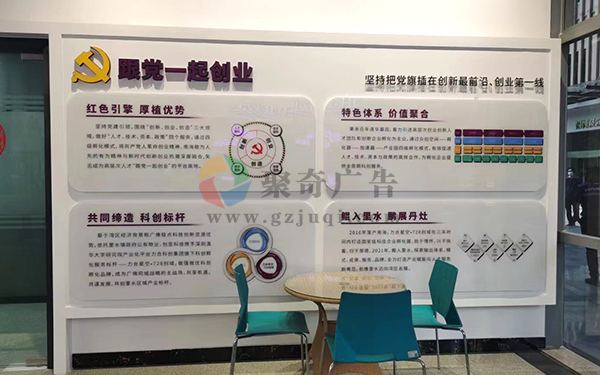 �����Ļ�������������,����������������-����(�й�)