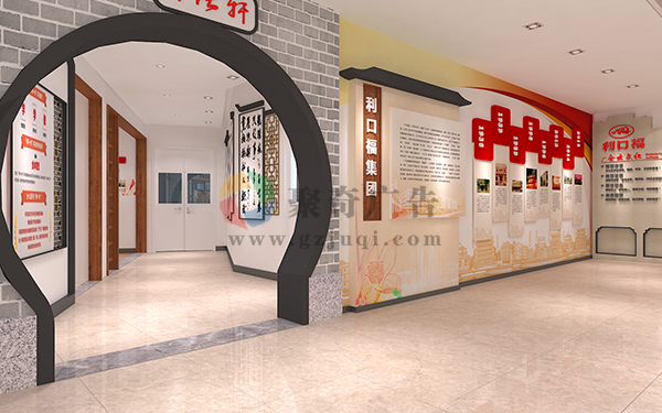 展馆九游球赛-九游(中国),主题展馆建设 展馆九游球赛-九游(中国),主题展馆建设