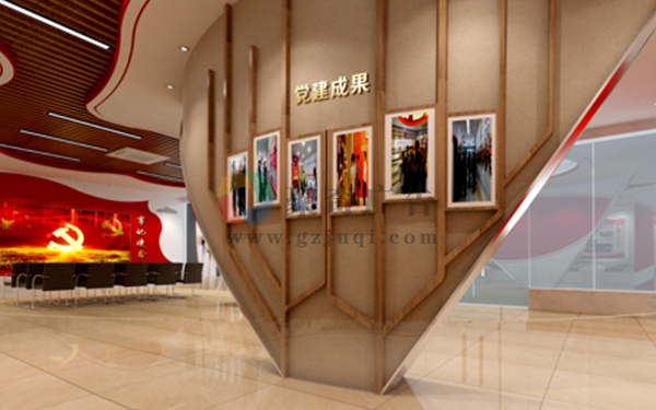 ���ֻ���ɫչ��