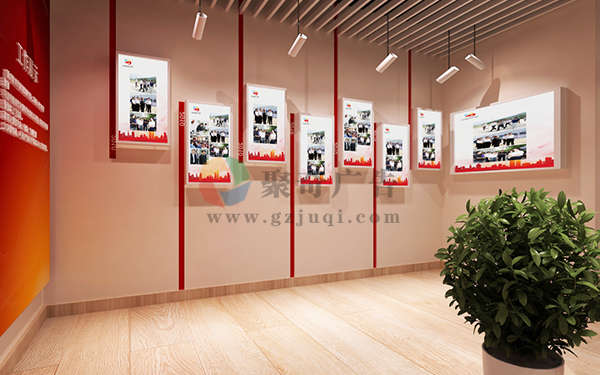 党建展厅九游球赛-九游(中国) 党建展厅九游球赛-九游(中国)